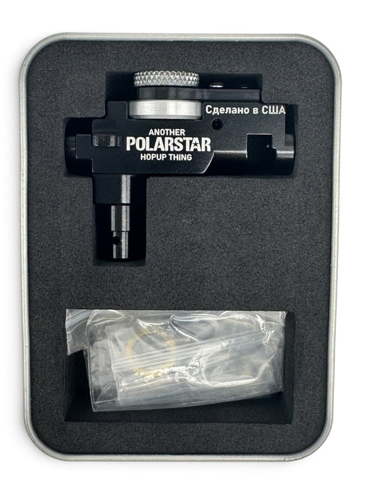 Another PolarStar Hop Up Thing - AK