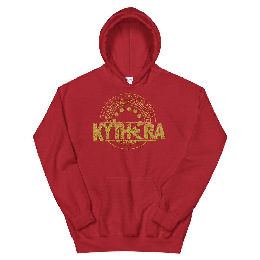 Kythera - Unisex Hoodie