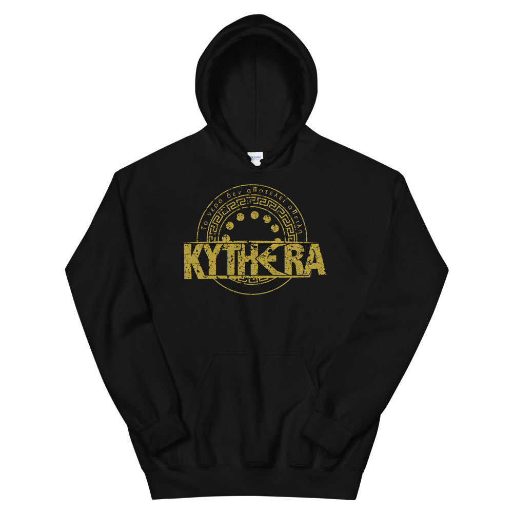 Kythera Unisex Hoodie