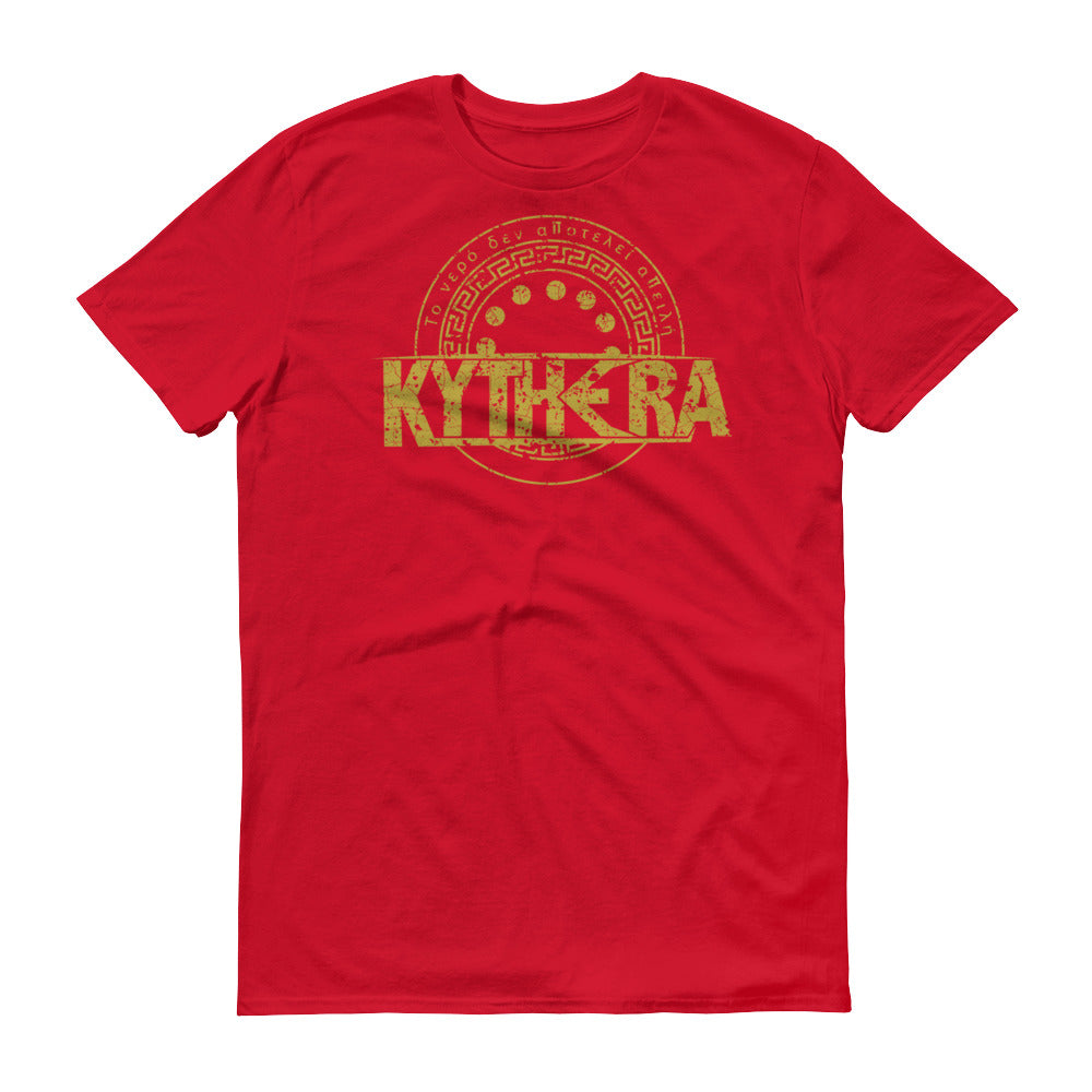 Kythera Short-Sleeve T-Shirt