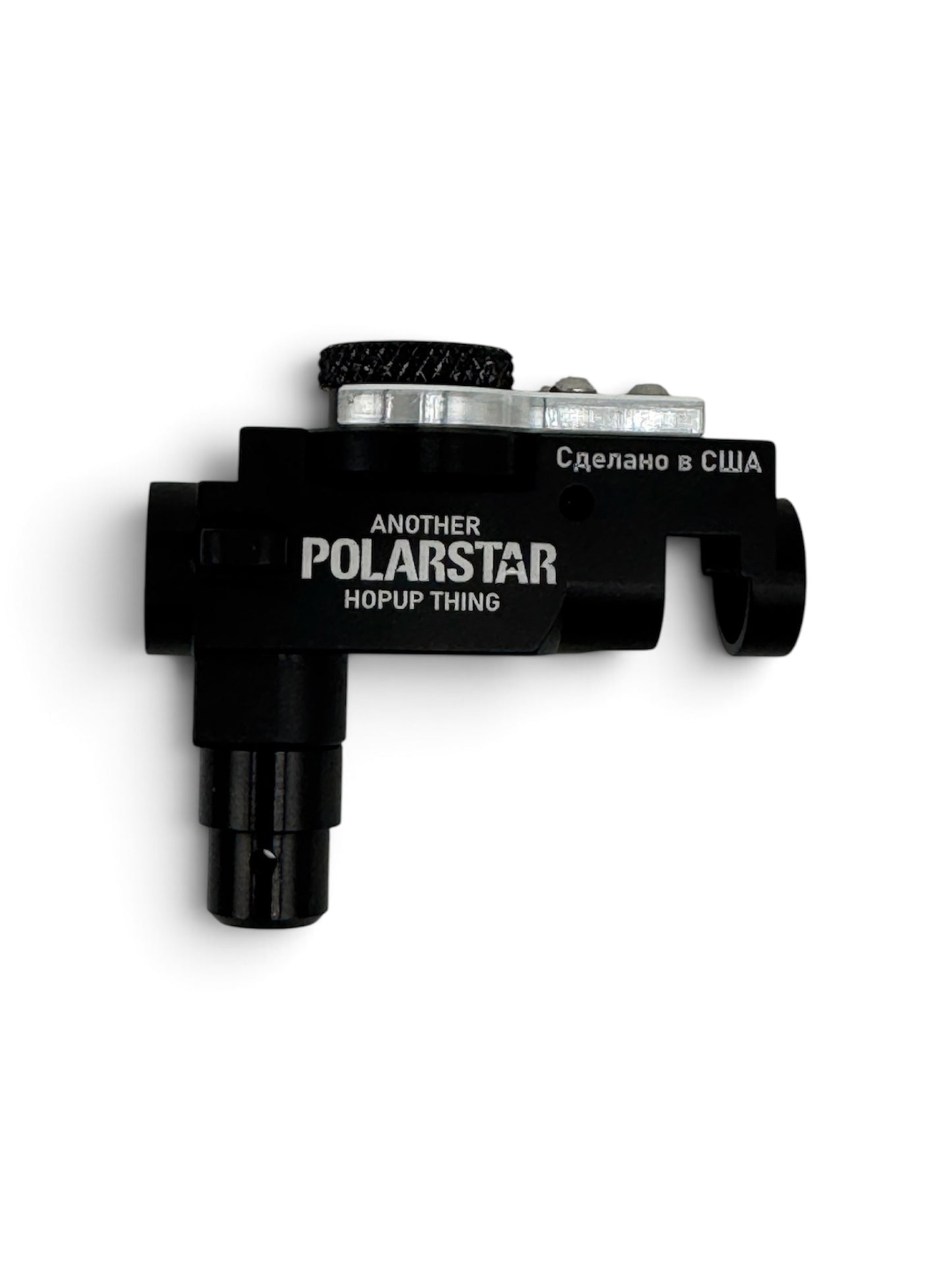 Another PolarStar Hop Up Thing - V3