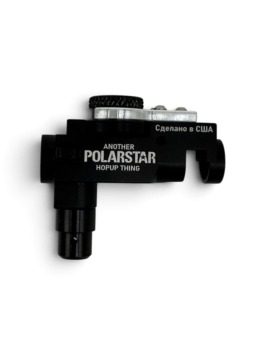Another PolarStar Hop Up Thing - V3