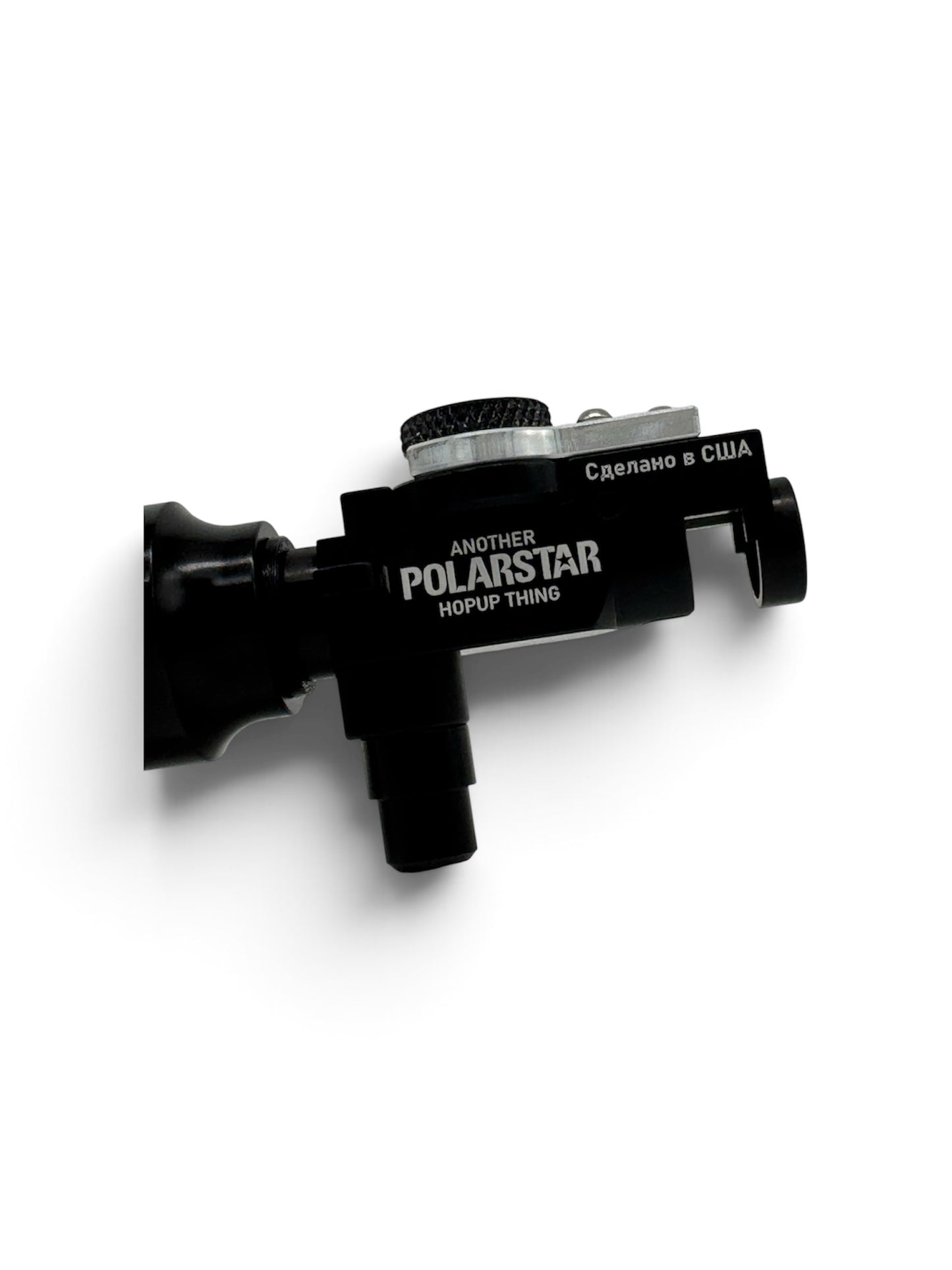 Another PolarStar Hop Up Thing - V3