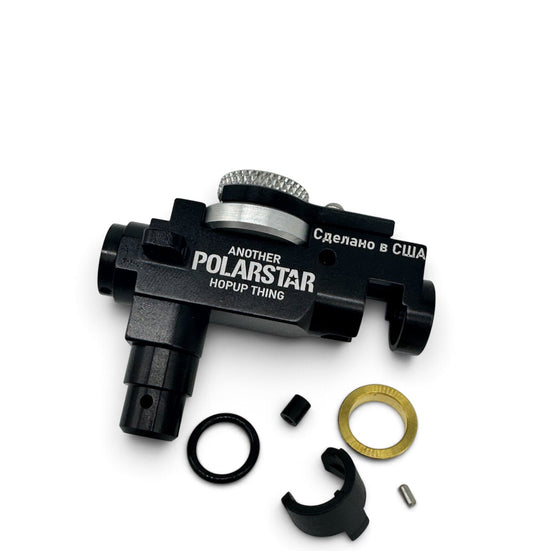 Another PolarStar Hop Up Thing - AK