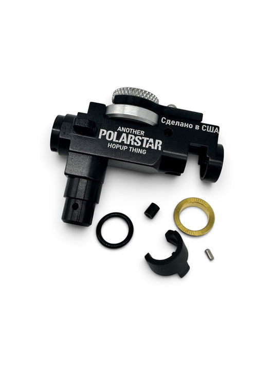 Another PolarStar Hop Up Thing - AK