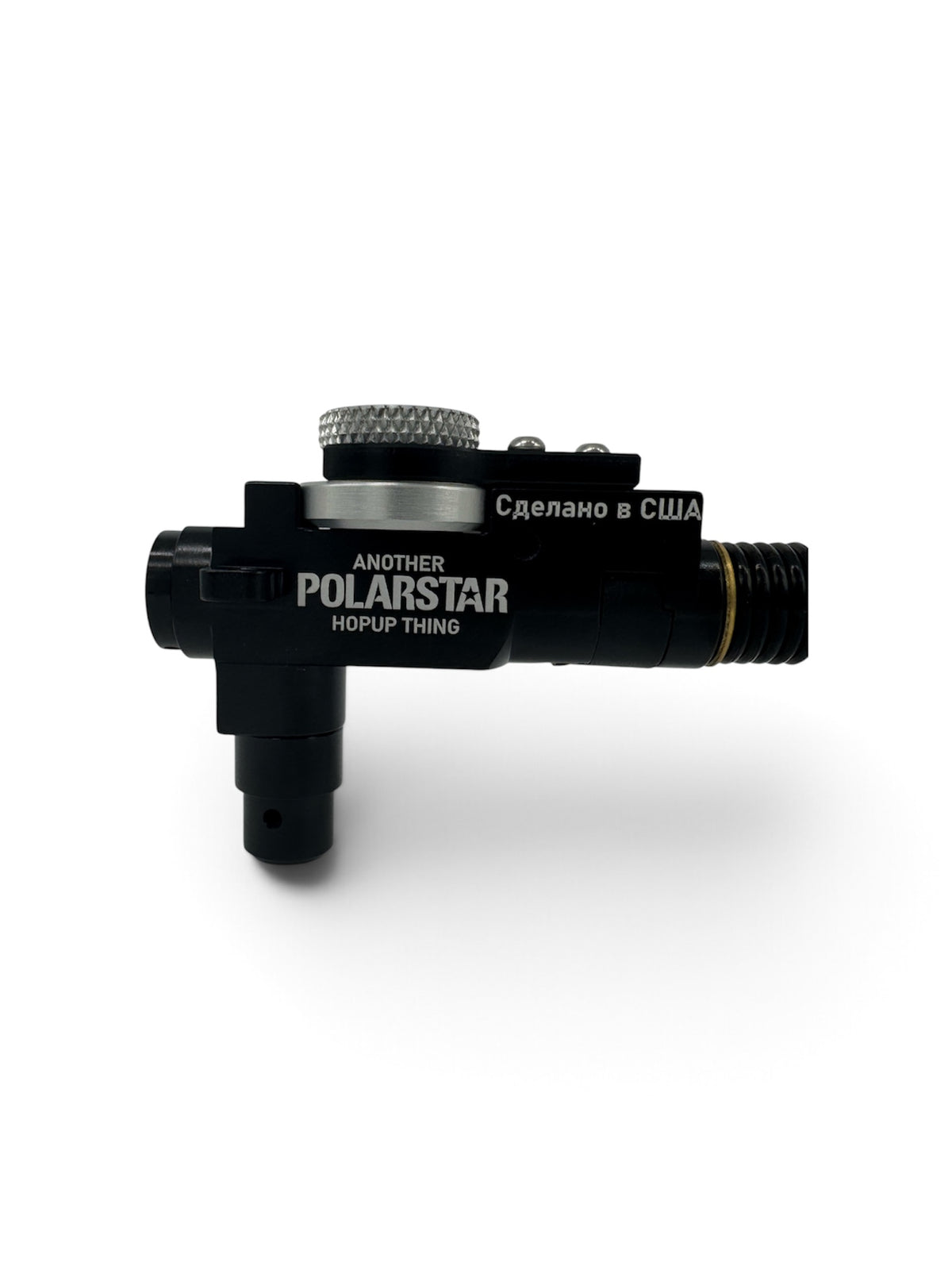 A black airsoft hop up with white text reading 'POLARSTAR' and 'ANOTHER', plus a silver adjustment knob on top, photographed on a clean white background.