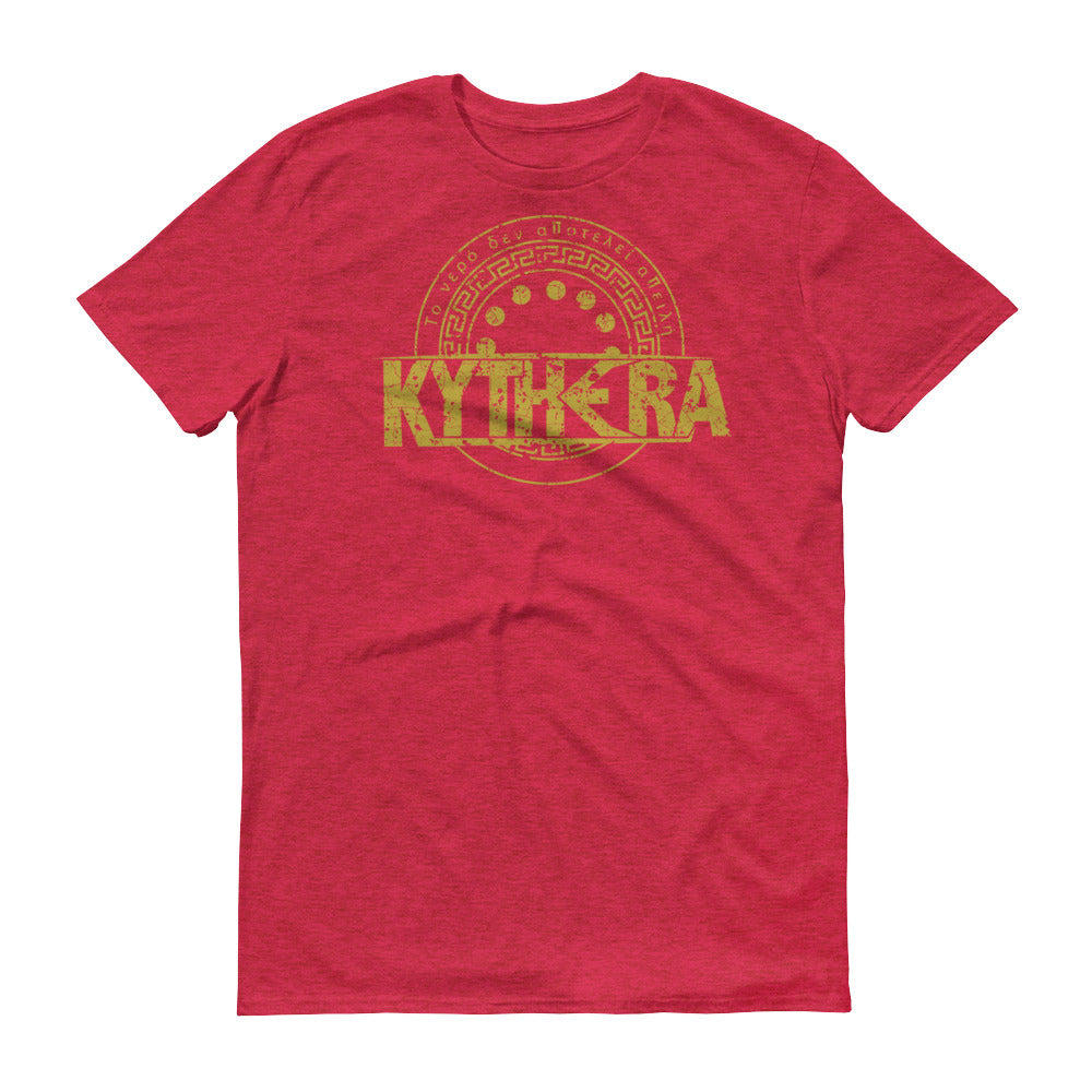 Kythera Short-Sleeve T-Shirt