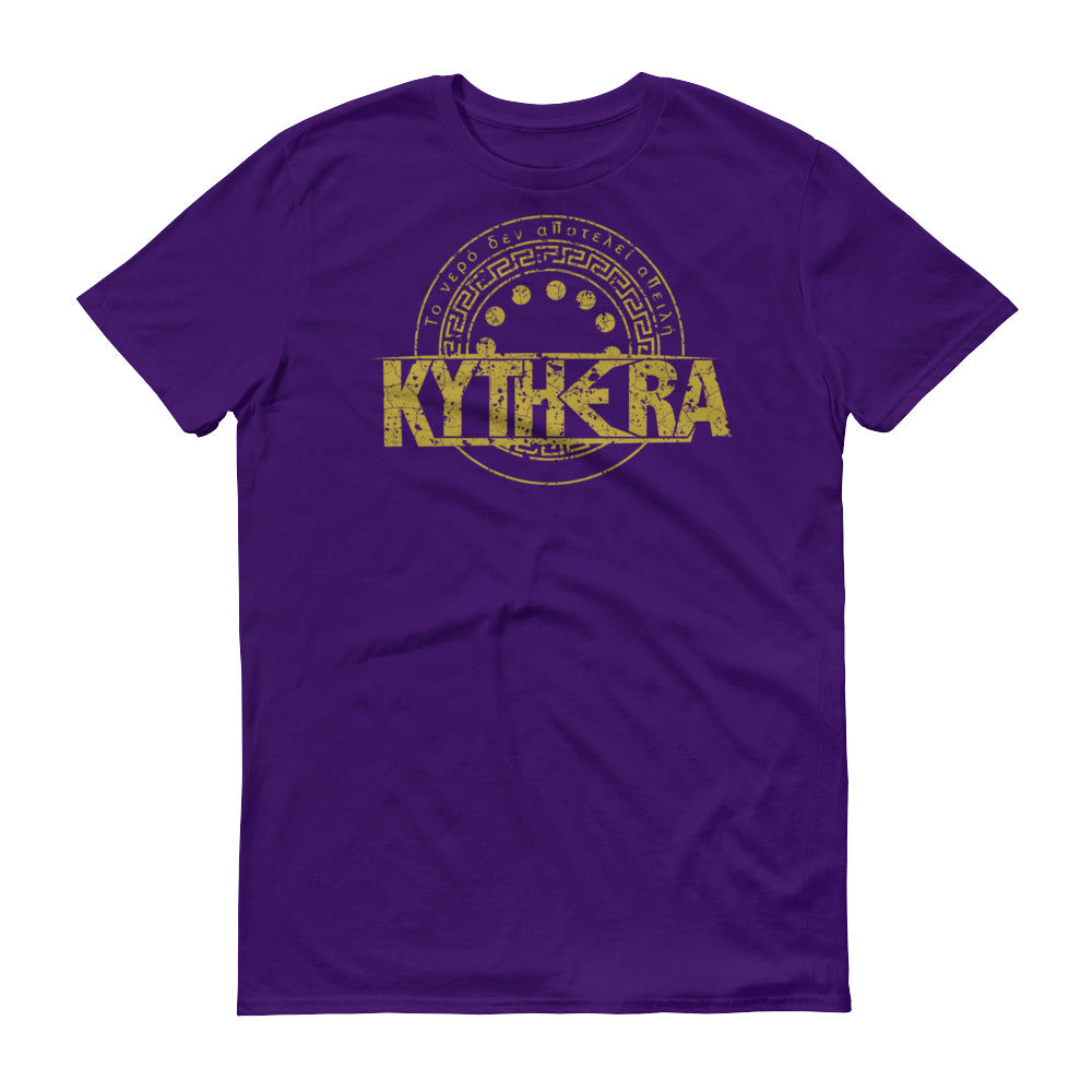 Kythera Short-Sleeve T-Shirt