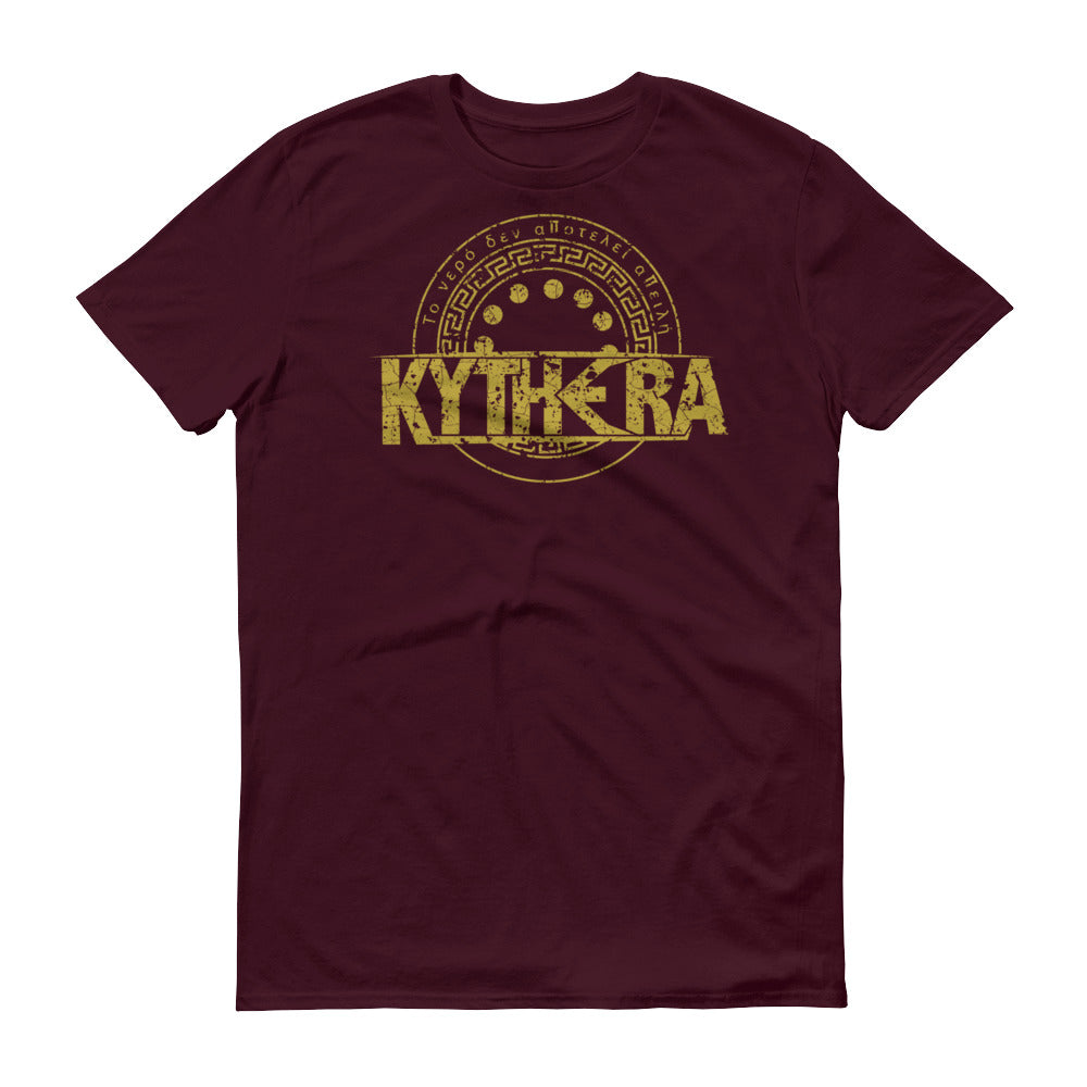 Kythera Short-Sleeve T-Shirt